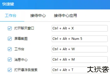 千牛
