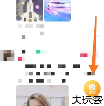 暖聊