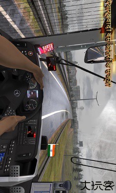 终极巴士模拟器印度