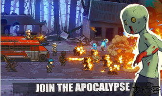 死亡威胁僵尸战争