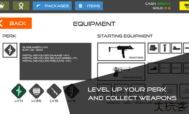 火柴人战争红色打击