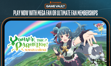 幻日夜羽蜃景努玛梓