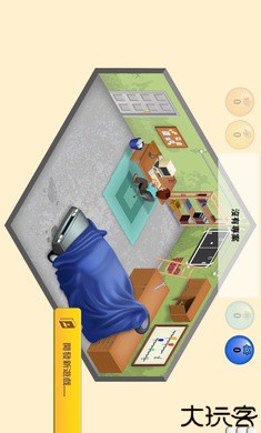 游戏开发巨头NF版