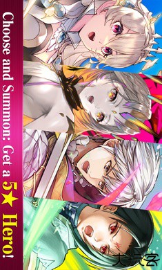 火焰纹章英雄国际服