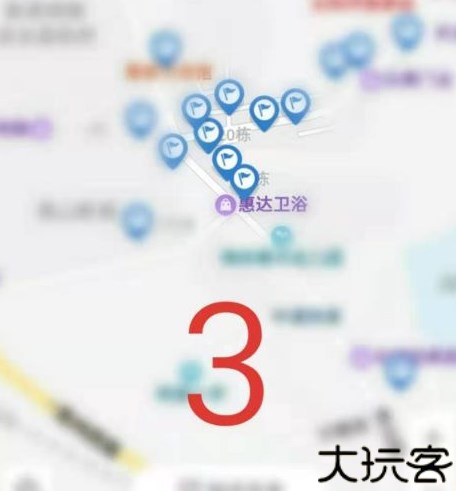 地图淘金