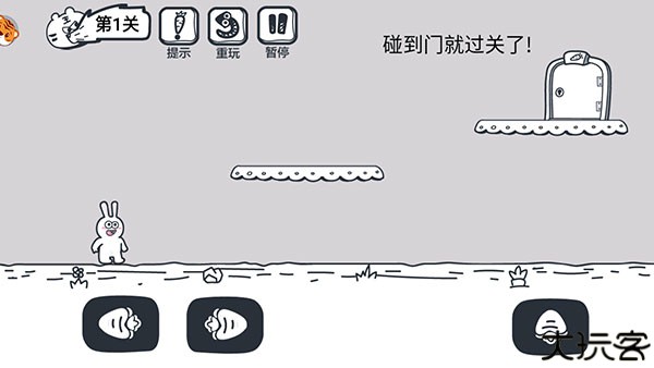 动物园大冒险