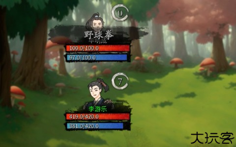 少侠的江湖手机版