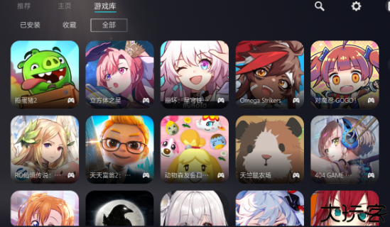 Kuyo加速器