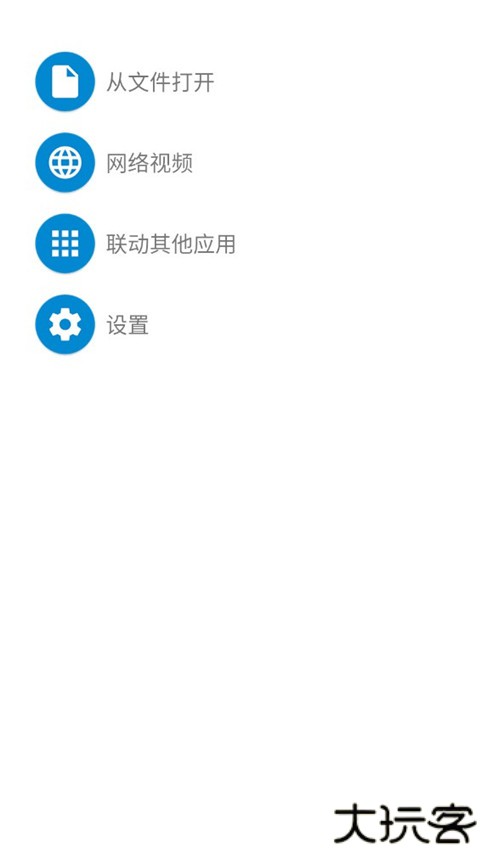 腕上视频