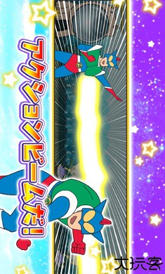 蜡笔小新对决日服