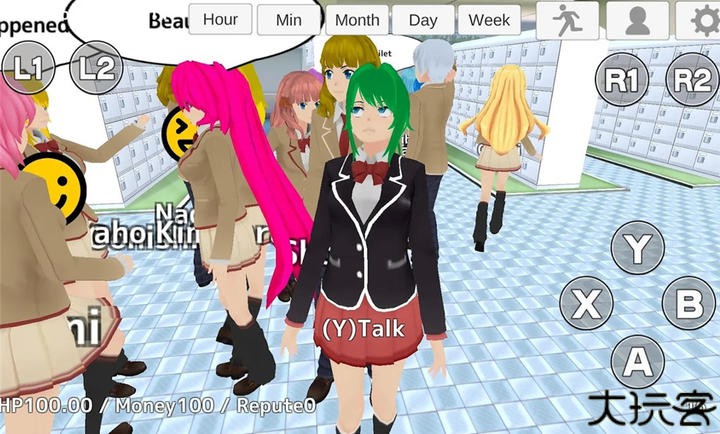 学校生活模拟器2