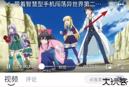 皮皮鸭影视