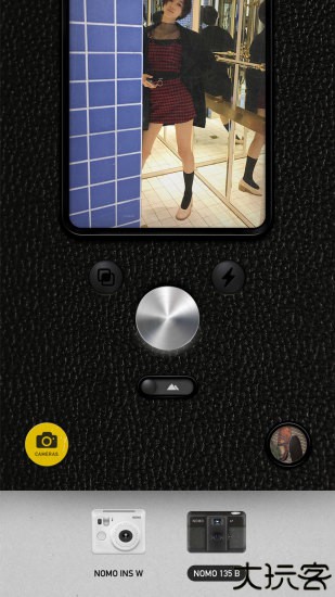 NOMO CAM相机