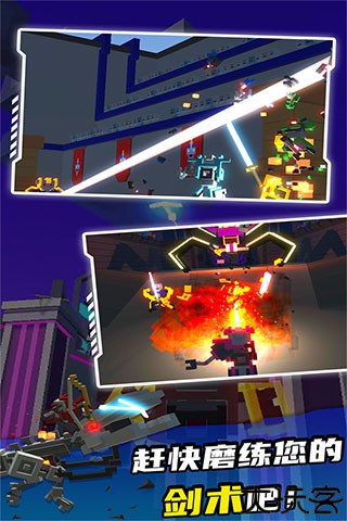 机器人角斗场2025