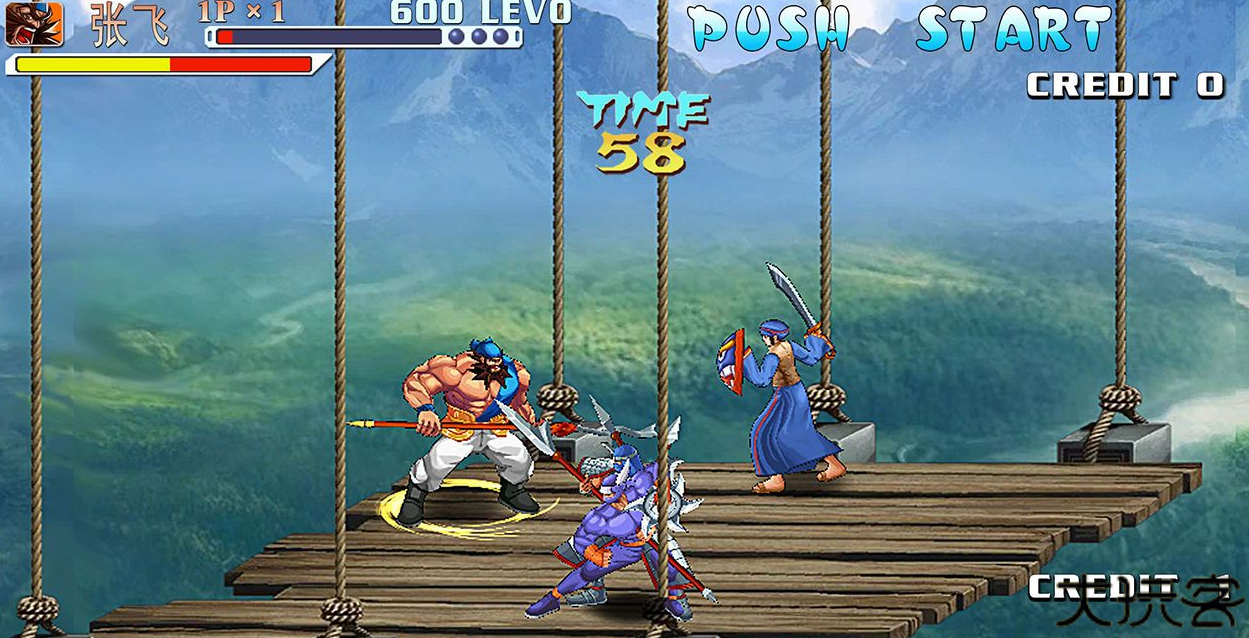 三国战记集气快版