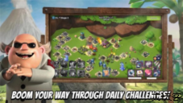 海岛奇兵国际服