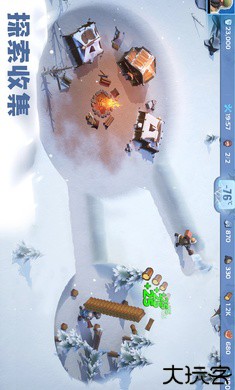 无尽冬日国际服