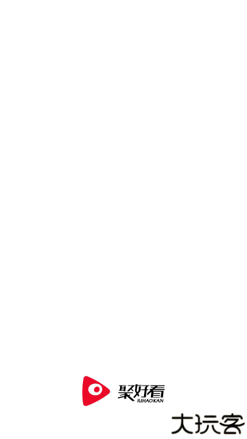 海信万能电视遥控器