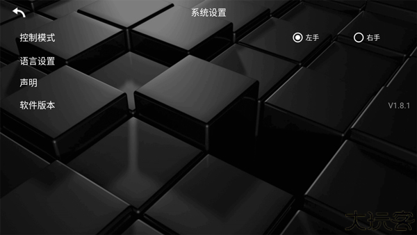 KY FPV无人机