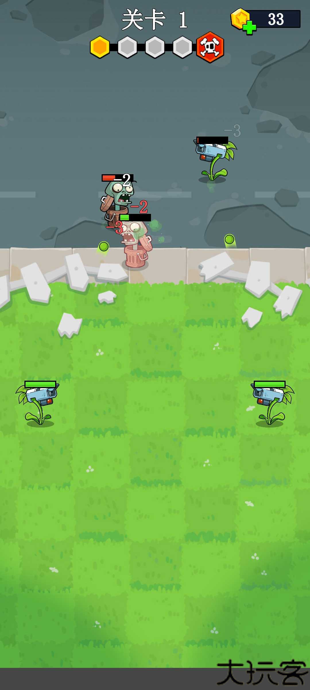 疯狂植物战僵尸