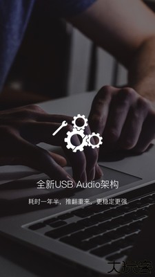 MusicWorld最新版本