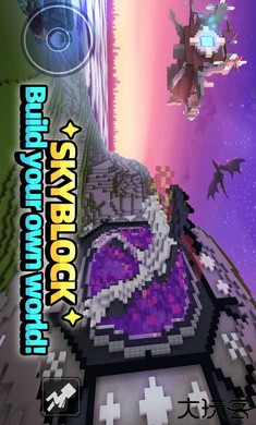 方块堡垒国际服