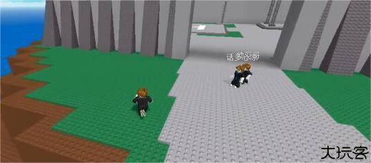 罗布乐思国际服