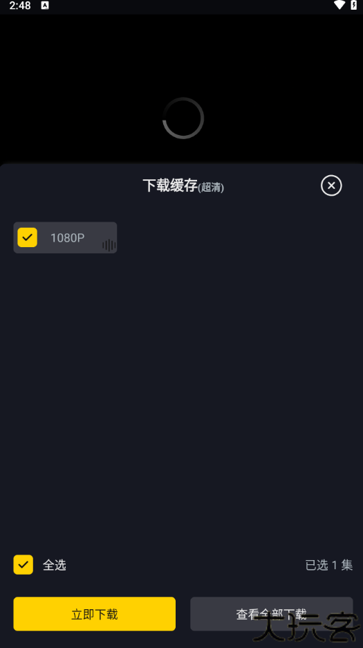 可可影视2025