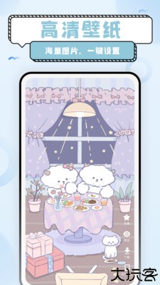 超萌鸭最新版