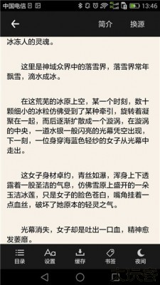 搜书吧