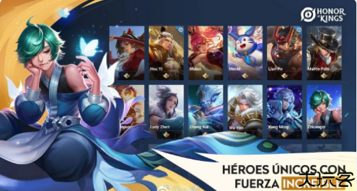 王者荣耀国际服