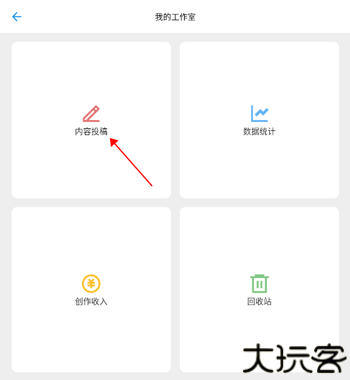 哒兔高中