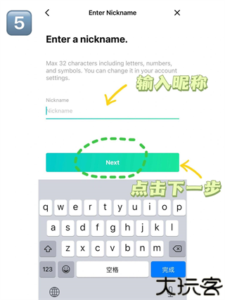 weverse shop