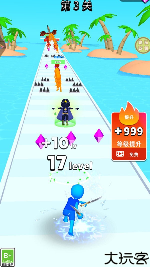 小兵别当道