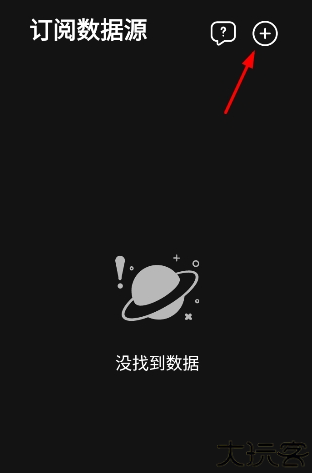 影迷