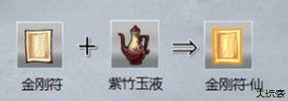 九重试炼攻略技巧