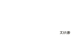 趣卡点