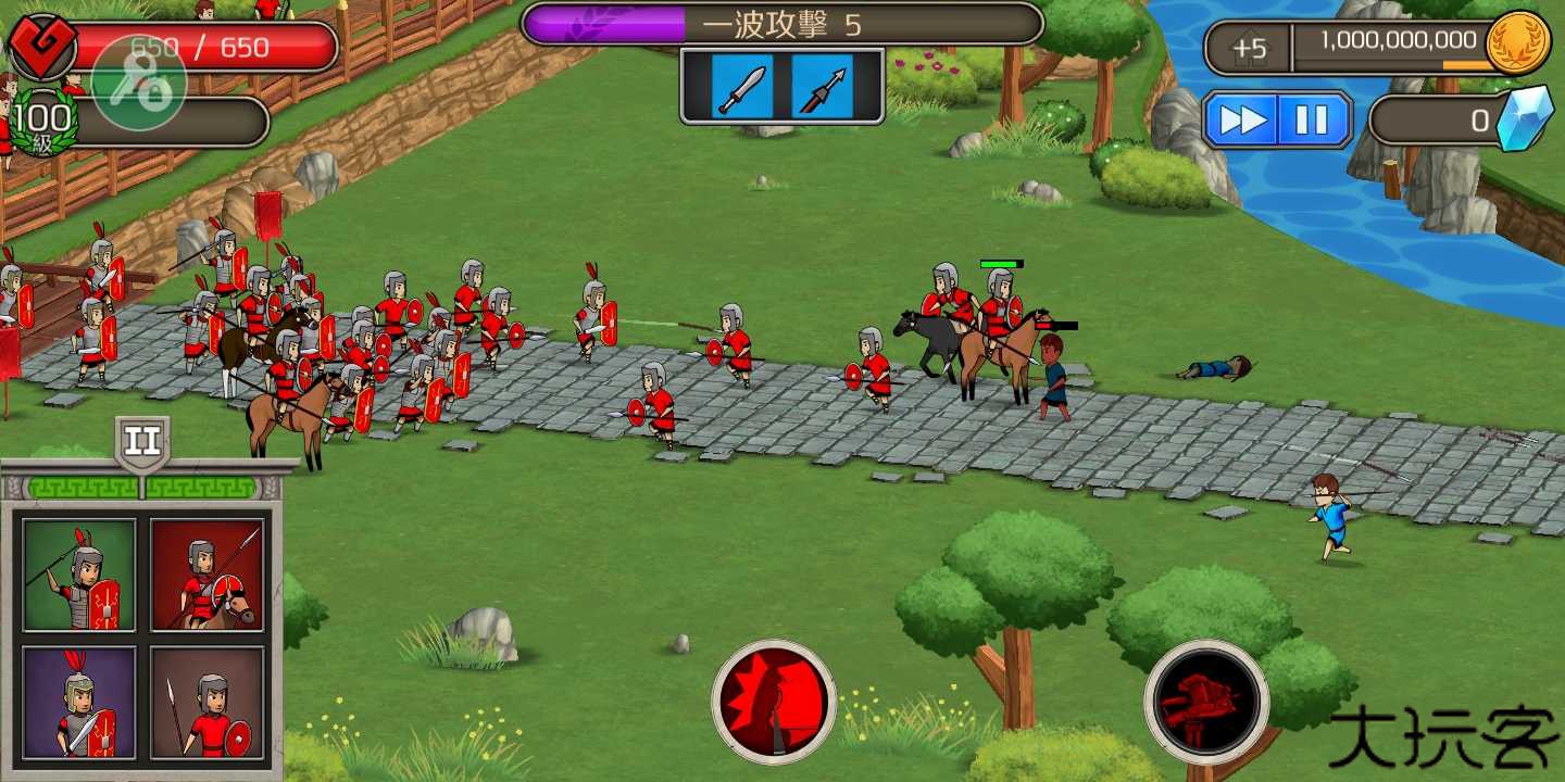 成长帝国罗马内置菜单版