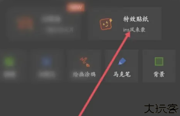 可可修图app