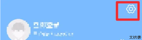 七彩天气