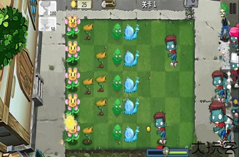 植物攻击战
