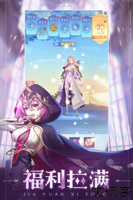 云上大陆手游手机版