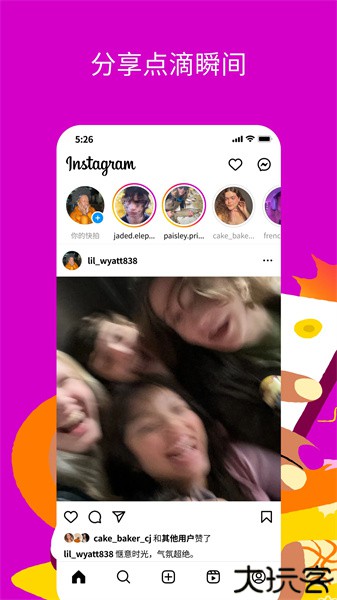 Instagram