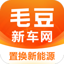 毛豆新车