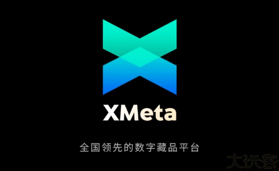 XMeta