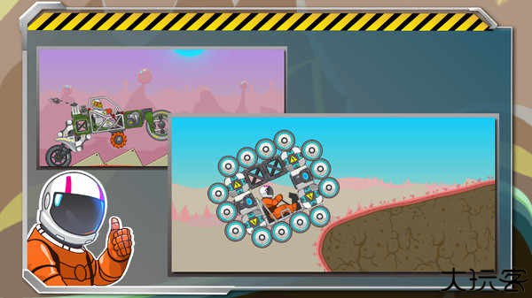 暴爽疯狂赛车内置菜单版