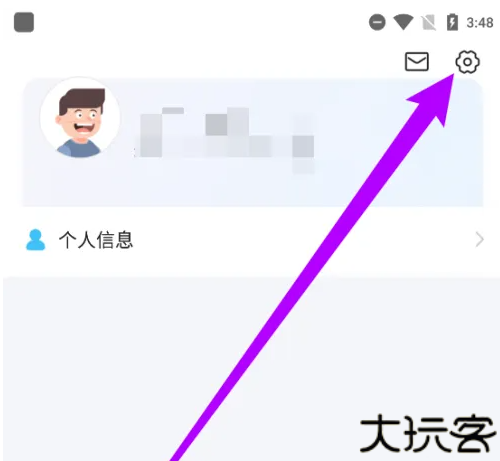 简单天气