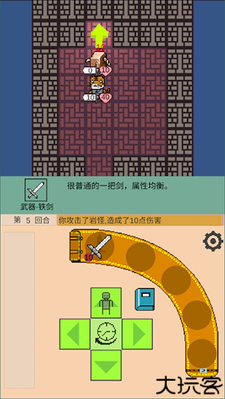 嗷嗷的冒险