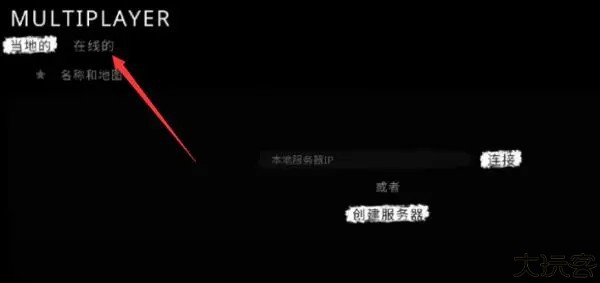 恐怖之眼2025