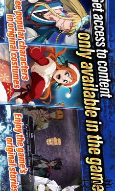 死神勇敢的灵魂国际服